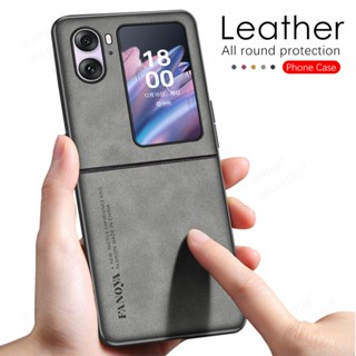 เคสโทรศัพท์มือถือหนังแกะ PU แข็ง กันกระแทก หรูหรา สําหรับ OPPO Find N2 Flip 5G CPH2437 Find N 2 Flip N2Flip