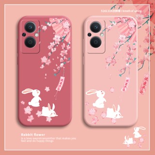 Dmy เคสโทรศัพท์มือถือ ซิลิโคนนิ่ม กันกระแทก สําหรับ OPPO Reno 7Z 8 8T 8Z 7 pro 6 6Z 5 4 3 2F 2 Z F9 F11 pro