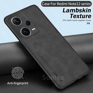 เคสโทรศัพท์มือถือหนังแกะ TPU แบบนิ่ม กันกระแทก ป้องกันกล้อง สําหรับ Xiaomi Redmi Note 12 Pro + Plus 4G 5G Note12 Not 12 Pro