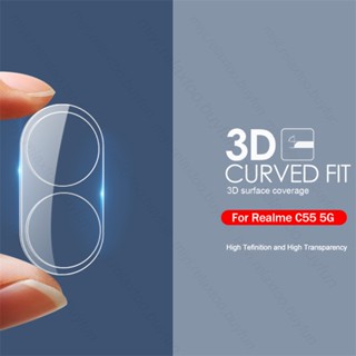 กระจกนิรภัยกันรอยเลนส์กล้อง 3D สําหรับ Realme C55 5G RealmeC55 Realmi C55 C 55 55C 5G RMX3710 6.72 นิ้ว