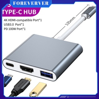 3 In 1 Type-C Hub USB-C ถึง4K อะแดปเตอร์ PD ที่รองรับ HDMI USB Splitter Docking Station Fore