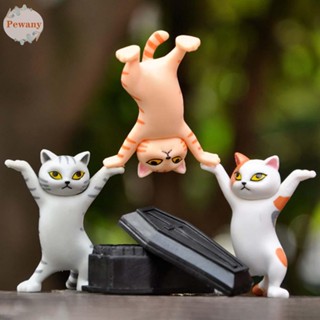 Pewany ฟิกเกอร์ PVC รูปการ์ตูนเต้นรํา ขนาดเล็ก สําหรับตกแต่งบ้าน