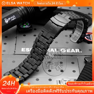 สายนาฬิกาข้อมือคาร์บอนไฟเบอร์ น้ําหนักเบาพิเศษ สําหรับ Luminox 22 มม. 23 มม. 3050 3051 3080 3150 8800