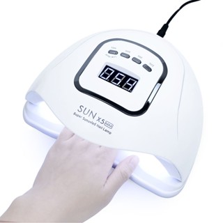 SUN X5 Max เครื่องอบเล็บเจล 120 วัตต์ LED 45 ดวง แห้งไวมาก UV LED Nail lamp 120W Smart Lamp เครื่องอบเล็บ