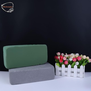 MXBEAUTY Floral Foam Brick 1 pcs Free Cut Foam Material Flower DIY Flower Art Flower Arrangement Material Florist Supplies