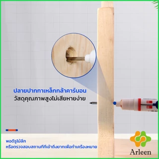 Arleen ปากกามาร์คเกอร์ พร้อมส่ง ปากกามาร์คเกอร์หัวยาว งานไม้ marking pen