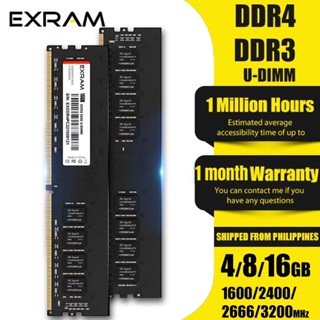 Exram โมดูลหน่วยความจํา DDR4 DDR3 8GB 4GB DIMM 1600MHz 2666MHz 3200MHz สําหรับเดสก์ท็อป 1.5v 1.2v