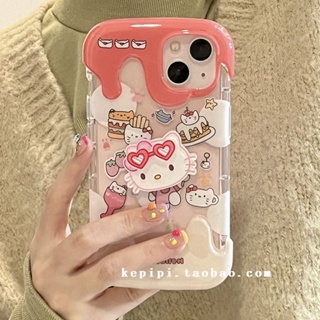 เคสป้องกันโทรศัพท์มือถือ ลายแว่นตาน่ารัก ขอบครีม กันกระแทก สําหรับ Apple Iphone 14promax 13 12 11 14pro 13pro 14