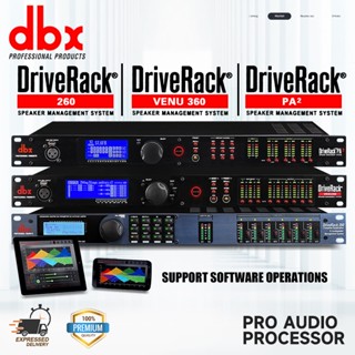 DBX DriveRack 260/VENU360/PA2 โปรเซสเซอร์เสียงดิจิตอลมัลติฟังก์ชั่น, อีควอไลเซอร์พาราเมตริกแบบหลายแบนด์สเตอริโอ