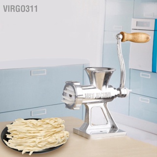 Virgo311 Household Aluminum Alloy Manual Meat Grinder Spice Grinding Tool Kitchen Utensils