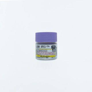 Mr.HOBBY MH-UG08 Mr.Color Gundam Color UG08 MS Purple Semi-Gloss 10ml