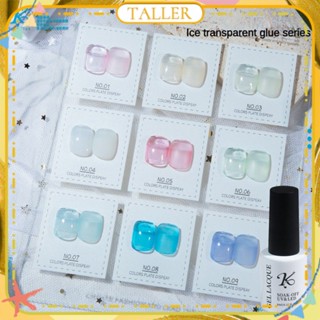 ✧ Ready Stcok Kale Plus Ice Through Nude Color Nail Polish Gel Jelly Jade Powder Blue Green Phototherapy Glue Nail Art For Nail Shop สูง45สี