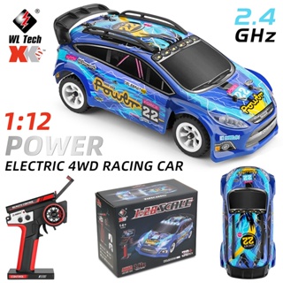 Wltoys 284010 รถแข่งบังคับวิทยุ 1/28 RC Rally 30กม./ชม. 4WD 2.4G LED พร้อมรีโมตคอนโทรล