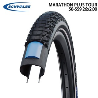 Schwalbe MARATHON PLUS TOUR ยางล้อรถจักรยาน แบบมีสาย 26 นิ้ว 50-559 26x2.00 สีดํา สําหรับรถจักรยานเสือภูเขา