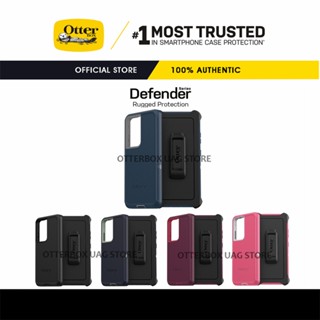 เคส OtterBox รุ่น Defender Series - Samsung Galaxy S22 Ultra 5G / S22+Plus / S22 / Galaxy S21 Ultra 5G / S21 Plus / S21 / Galaxy S10 Plus / S10E / Galaxy S10