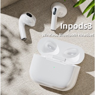 ชุดหูฟังบลูทูธไร้สาย Twis inpods3 HiFi สําหรับ Android และ Xiaomi