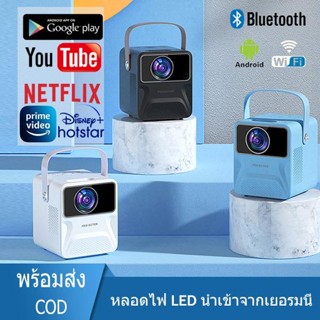 โปรเจคเตอร์ Projector Android WIFI mini เครื่องฉายโปรเจคเตอร์