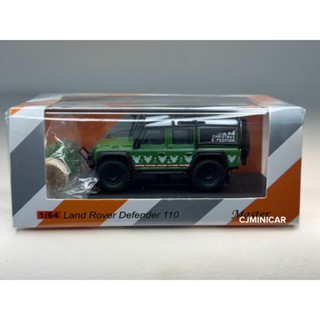 Land Rover Defender 110 Scale 1:64 ยี่ห้อ Master