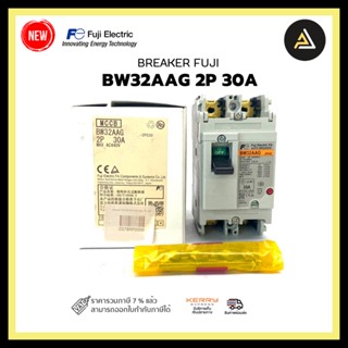 BREAKER FUJI BW32AAG 2P 30A