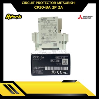 CIRCUIT PROTECTOR MITSUBISHI CP30-BA 2P 2A - 2M