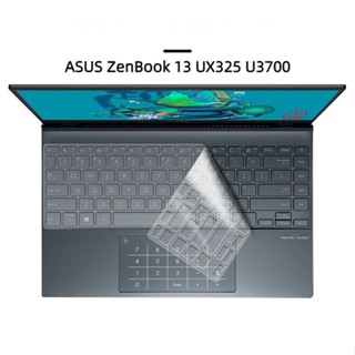 แผ่นฟิล์มติดแป้นพิมพ์ กันฝุ่น สําหรับแล็ปท็อป ASUS ZenBook 13 UX325 13.3 นิ้ว U3700