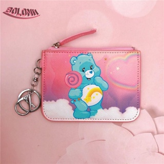 Bo Carebears กระเป๋าใส่บัตร บัตรประชาชน ลายสัตว์ หัวใจ ตัวอักษรน่ารัก พร้อมพวงกุญแจ กระเป๋าสตางค์ กระเป๋าใส่เหรียญ สีรุ้ง สําหรับผู้หญิง