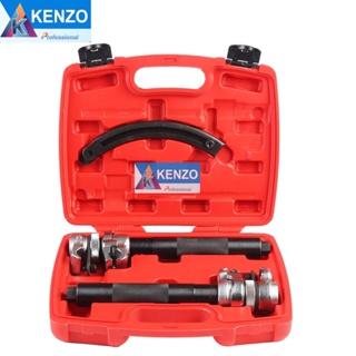 TOOLS KENZO เครื่องมือถอดโช็คสปริงรุ่นงานหนัก ( ส่งด่วน ) ยี่ห้อKENZO แท้S