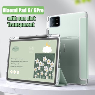 เคสโทรศัพท์มือถือหนัง PU TPU นิ่ม แบบใส พร้อมช่องใส่ดินสอ สําหรับ Xiaomi Pad 6 Pad 6 Pro 2023 Pad 5 Pro Redmi Pad