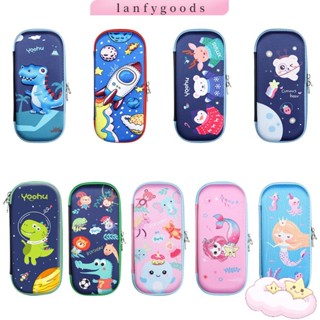 LANFY Gift Pencil Case Cartoon 3D Stationery Box EVA Pencil Box High Capacity Children Pensel Box