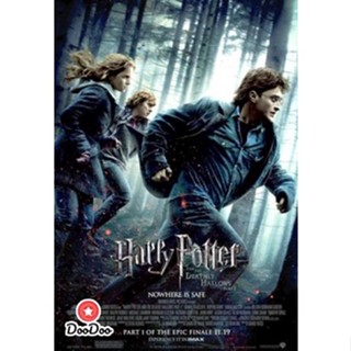 DVD Harry Potter and the Deathly Hallows Part 1 (2010) แฮร์รี่ พอตเตอร์กับเครื่องรางยมทูต ตอน 1 ภาค 7 (เสียง/ซับ ไทย/อัง