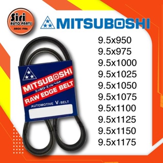 9.5x950-9.5x1175 MITSUBOSHI V-BELT ร่อง M หน้ากว้าง 9.5 mm. สายพาน