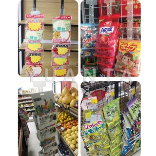 Yuanta แถบพลาสติกสําหรับแขวนขนมขบเคี้ยว 1.3 MM 12 ตะขอ Supermarket hook