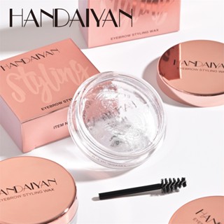 【COD】 Handaiyan 3d Feathery Wild Eyebrow Gel Wax Eyebrow Styling Soap Waterproof Long-last Eyebrow Enhancers Cosmetics With Brushes เครื่องมือแต่งตา