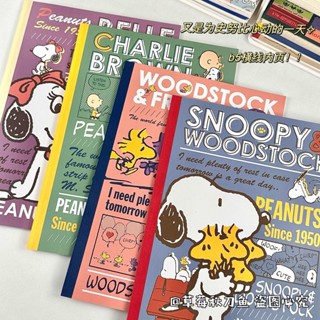 Xiaohongshu สมุดโน้ตบุ๊ก ลาย Snoopy Series b5 แบบหนา แนวนอน