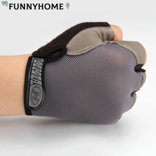 Funnyhome ถุงมือกีฬา แบบครึ่งนิ้ว กันกระแทก แบบบาง สําหรับผู้ชาย และผู้หญิง