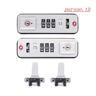 [สินค้าขายดี] Jylzcl อะไหล่ตัวล็อกกระเป๋าเดินทาง กรอบอลูมิเนียม TSA007 S088