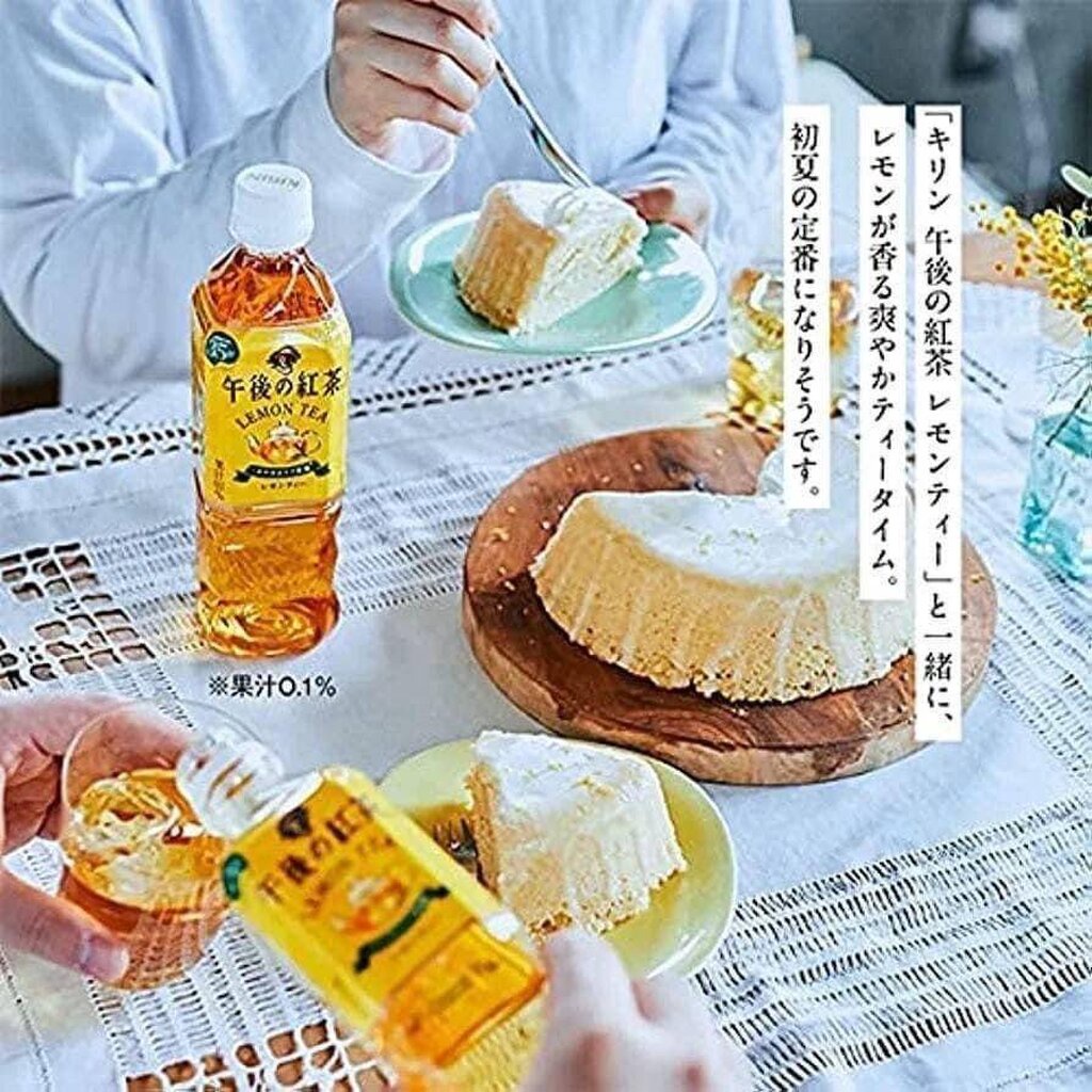 ชามะนาว KIRIN Refresh Lemon Tea 1500 ml ราคา ถูกที่สุด ดีลบีเคเค แกลเลอรีภาพที่ 5
