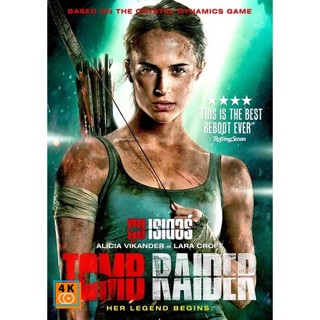 หนัง DVD ออก ใหม่ Tomb Raider ทูม เรเดอร์ (เสียง ไทย/อังกฤษ ซับ ไทย/อังกฤษ) DVD ดีวีดี หนังใหม่