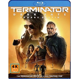 หนัง Bluray ออก ใหม่ คนเหล็ก - Terminator 6 Dark Fate (2019) ฅนเหล็ก 6 วิกฤตชะตาโลก (เสียง Eng /ไทย | ซับ Eng/ ไทย) Blu-