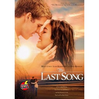 DVD ดีวีดี The Last Song (2010) บทเพลงรักสายใยนิรันดร์ (เสียง ไทย/อังกฤษ ซับ ไทย/อังกฤษ) DVD ดีวีดี