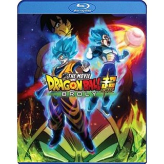 หนังแผ่น Bluray Dragon Ball Super Broly (2018) ดราก้อนบอล ซูเปอร์ โบรลี่ (เสียง Japanese /ไทย | ซับ Eng เท่านั้น) หนังให