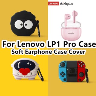 【ส่วนลด】เคสหูฟัง แบบนิ่ม ลายการ์ตูนชิบะ อินุ อวกาศ สําหรับ Lenovo LP1 Pro Lenovo LP1 Pro