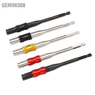 Gemini308 5 ชิ้น ส่วนต่อขยายดอกสว่าน 1/4 นิ้ว Hex Shank Magnetic Screwdriver Bit Extension Rod 145mm