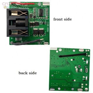 บอร์ดชาร์จแบตเตอรี่ลิเธียมไอออน ขนาดเล็ก BMS 5S 20A 18V 21V NTC ป้องกันอุณหภูมิ