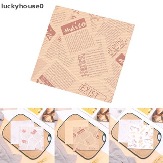 Luckyhouse0^^ ถุงกระดาษใส่อาหาร แซนวิช โดนัท ขนมปัง แฮมเบอร์เกอร์ 100 ชิ้น