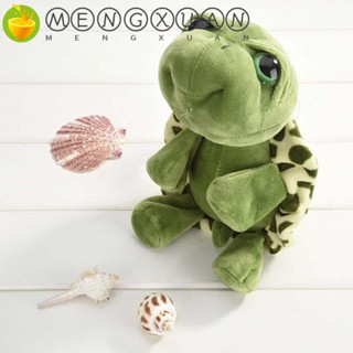 Mengxuan ตุ๊กตาเต่าน่ารัก ตาโต สีเขียว 20 ซม. ของเล่นสําหรับเด็ก