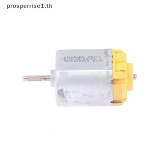 [PPTH] มอเตอร์แปรงถ่านไฟฟ้า DC 12V-24V 11600 RPM Mini FP140KD-09490 สําหรับล็อคประตูรถยนต์ กระจกมองหลังพับได้ [MOTOR]