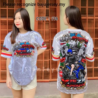 สินค้าใหม่ 2023 JERSEY Y15 ประเทศไทย !! Viral !!!!