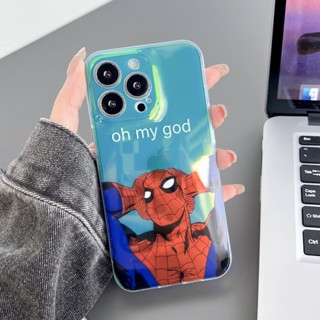 เคสโทรศัพท์มือถือ ลายการ์ตูน Oh My God Spider-Man สีวาว สําหรับ iPhone 11 12 13 14 Pro Max