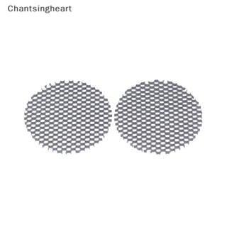 &lt;Chantsingheart&gt; ฝาครอบไฟสปอร์ตไลท์ LED ทรงกลม อะลูมิเนียม ป้องกันแสงสะท้อน ทรงกลม ลายรังผึ้ง ขนาด 42-72 มม. สีดํา ลดราคา 2 ชิ้น